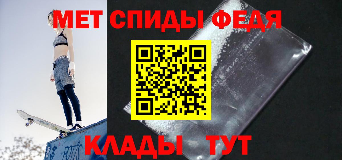 ЭКСТАЗИ  Верхняя Пышма  МАРИХУАНА  Кокаин  МЕФ   Вход с VPN  ГАШИШ  Амфетамин  