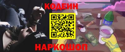 прущие грибы Малоярославец