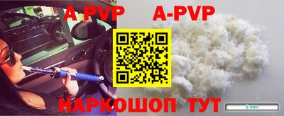прущие грибы Малоярославец