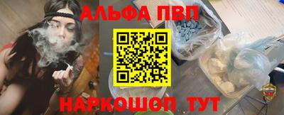 COCAINE Мариинск