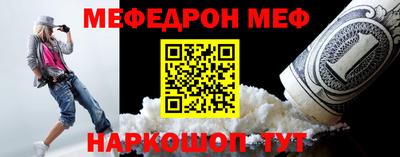 герыч Можга