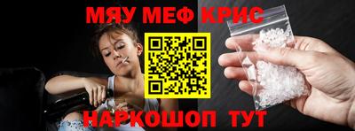 герыч Можга