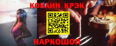 метадон Можайск