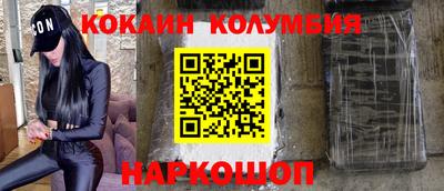 герыч Малгобек
