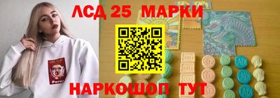 прущие грибы Малоярославец