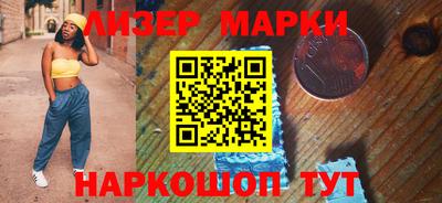 прущие грибы Малоярославец