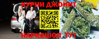 герыч Малгобек