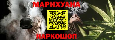 герыч Малгобек