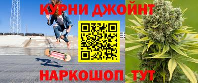 герыч Можга