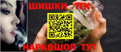 амфетамин Бердск