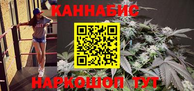 метадон Можайск