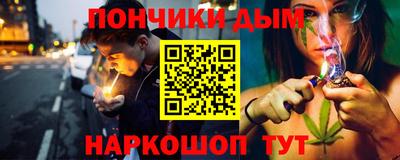 метадон Можайск
