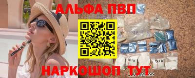 метадон Можайск