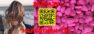 герыч Малгобек
