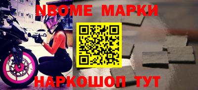 герыч Малгобек