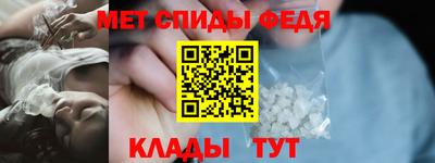 хмурый Белореченск