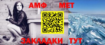 герыч Малгобек