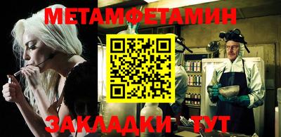герыч Можга