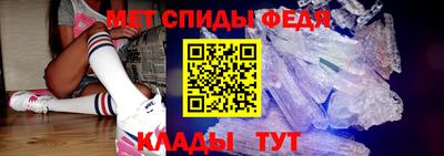 прущие грибы Малоярославец