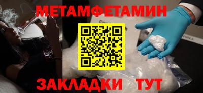 герыч Малгобек