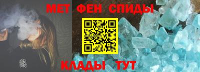 герыч Малгобек