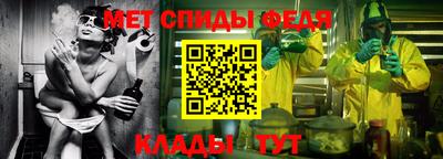 герыч Малгобек