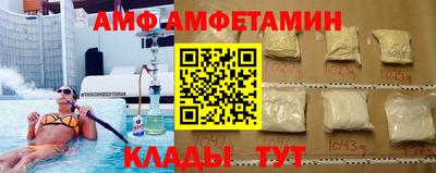 прущие грибы Малоярославец