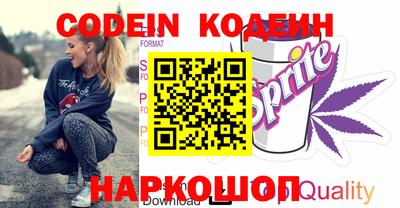 герыч Малгобек