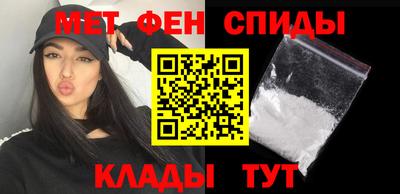 герыч Малгобек