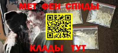 прущие грибы Малоярославец
