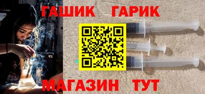 соль курить ск Моздок