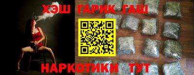 COCAINE Мариинск