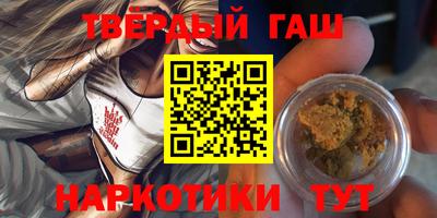 COCAINE Мариинск