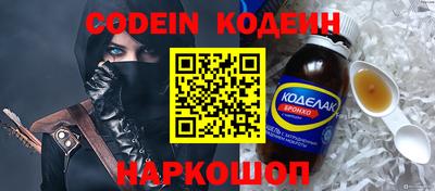 прущие грибы Малоярославец