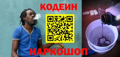 герыч Малгобек