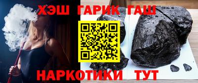 COCAINE Мариинск