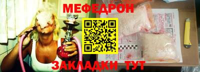 прущие грибы Малоярославец