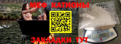 кокаин перу Белорецк
