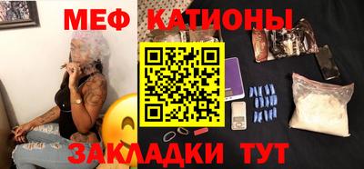герыч Можга