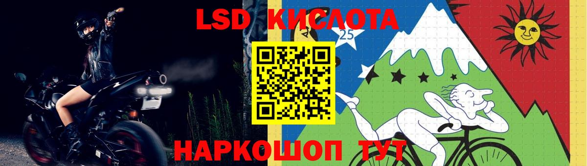 Лсд 25 экстази ecstasy  Лсд 25 экстази ecstasy  Лсд 25 экстази  Вход с VPN  Верхняя Пышма 