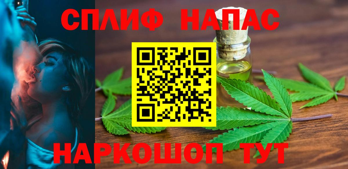 Шишки марихуана Amnesia Верхняя Пышма